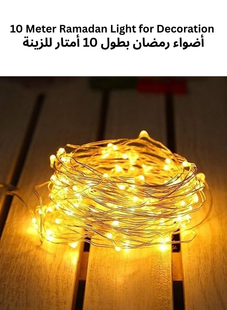 Premium 10 Meter Warm White Ramadan Fairy String Lights for Indoor & Outdoor Decor - Image 1